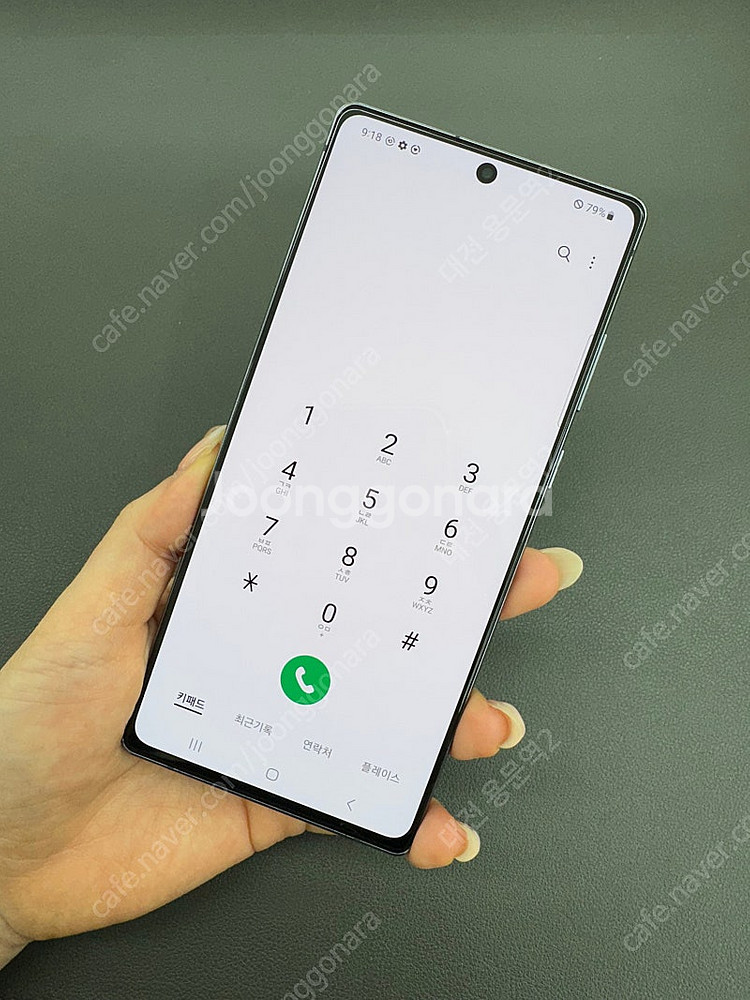 [대전중고폰] 073808 갤럭시노트20 블랙 256G...--6