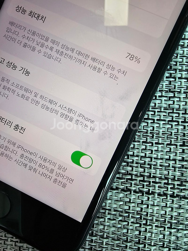 (미파손) 아이폰 SE2 128G 블랙 정상해지공기계 ...--3