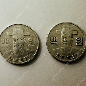 희귀동전 1974년 1982년 100원