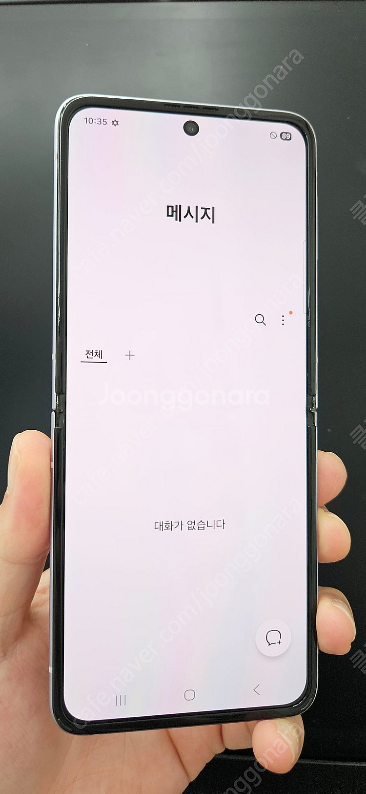 갤럭시Z플립3 F711 256G 퍼플 16만 인천 부평--1