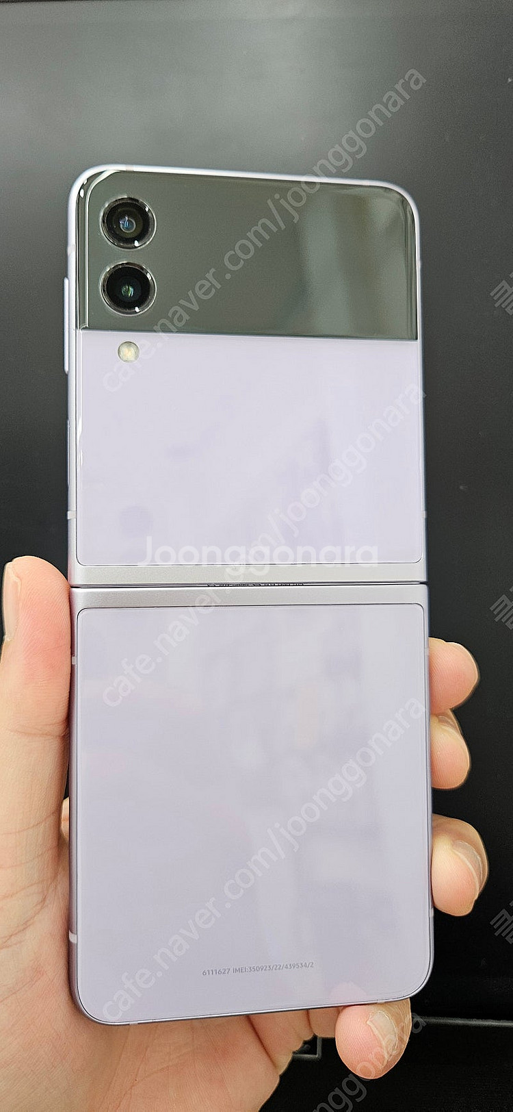 갤럭시Z플립3 F711 256G 퍼플 16만 인천 부평--3