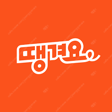 땡겨요 10만원권 삽니다--0