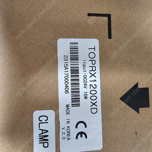 M2i 터치 toprx1200xd팔아요