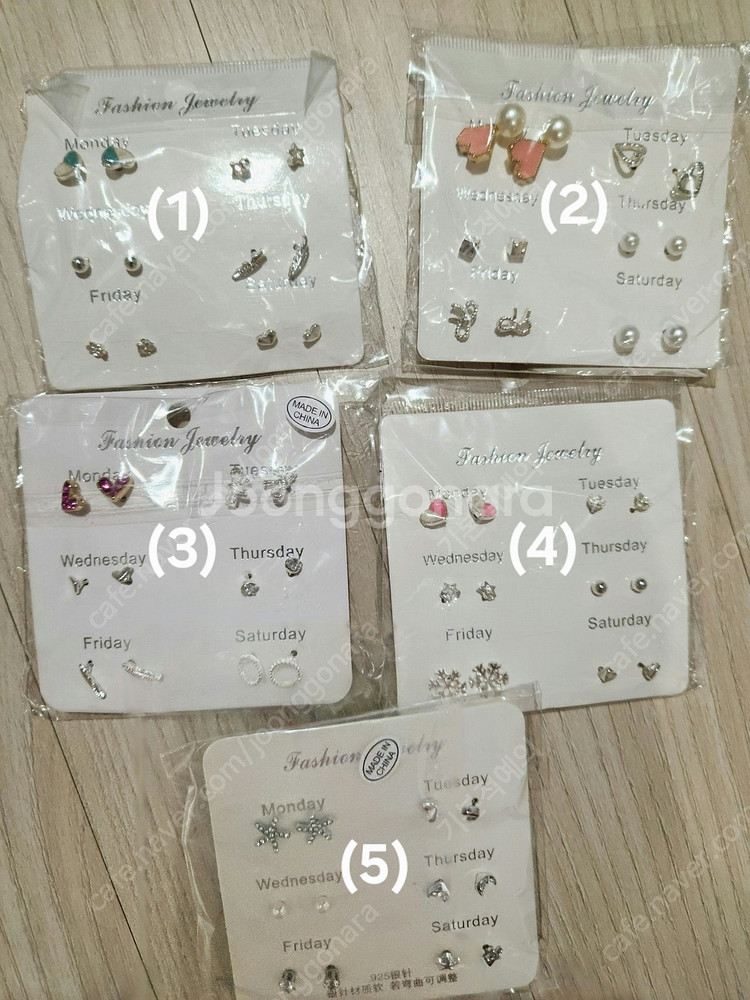 (악세사리)딱붙.깔끔 귀걸이/써지컬/티타늄/실버/캐릭터...--6