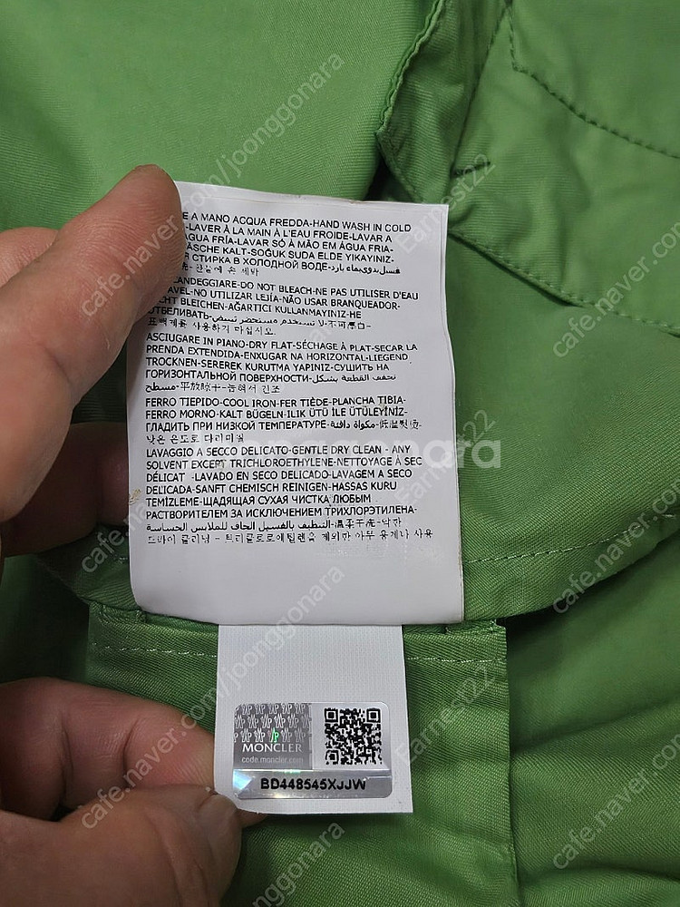 (정품) 몽클레어 여성 바람막이 자켓 (명품 여자 점퍼 패딩)--3