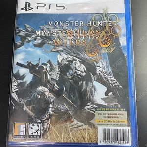 PS5 몬스터헌터 와일즈 팝니다 (택포3.5+스틸북포함) 코드미사용