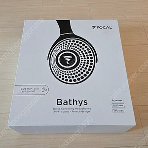 포칼 베티스 bathys 헤드폰 판매합니다.