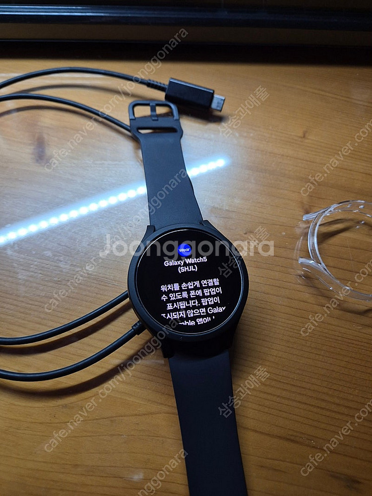 갤럭시워치5 44mm 실버--5
