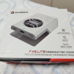 gamesir fx5 lite(x5 lite 호환 쿨러)
