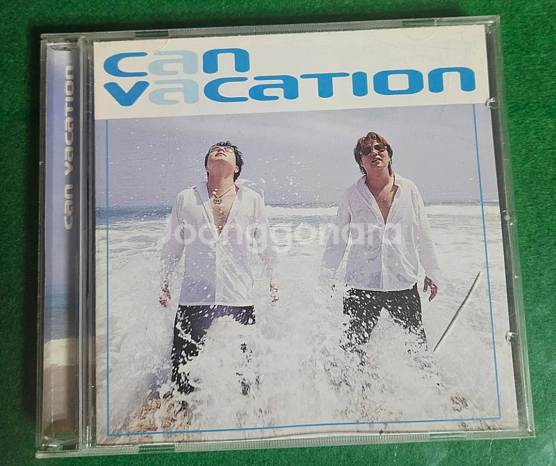 가수 캔(CAN) Vacation CD앨범 판매합니다.--0
