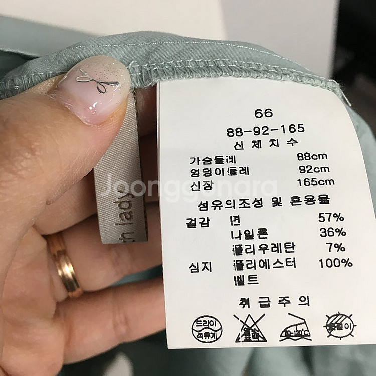 22 케네스레이디 오픈카라 벨티드 원피스 66 / 랑방...--3