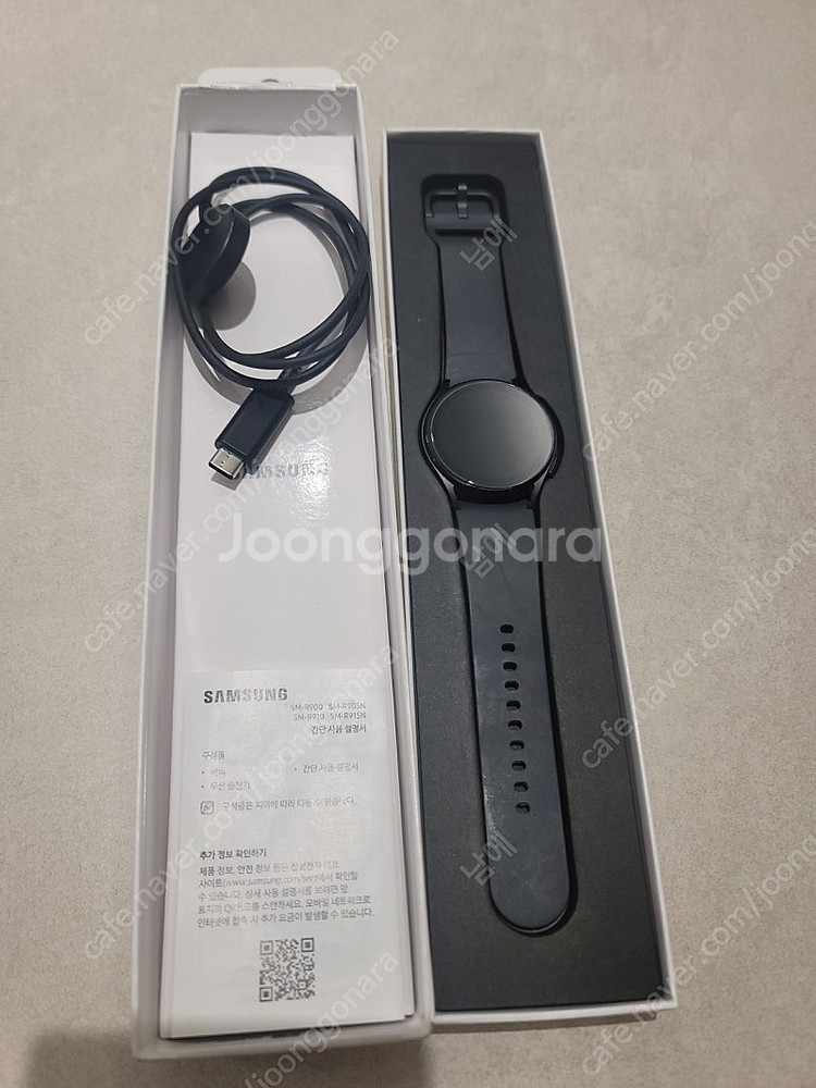 갤럭시 워치5 lte 40mm 팝니다--3