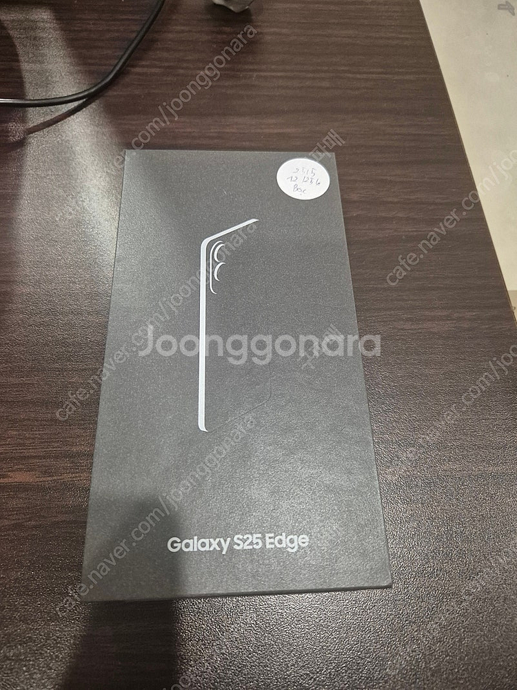 S25 엣지 256GB 티타늄 실버 미개봉 새상품--0