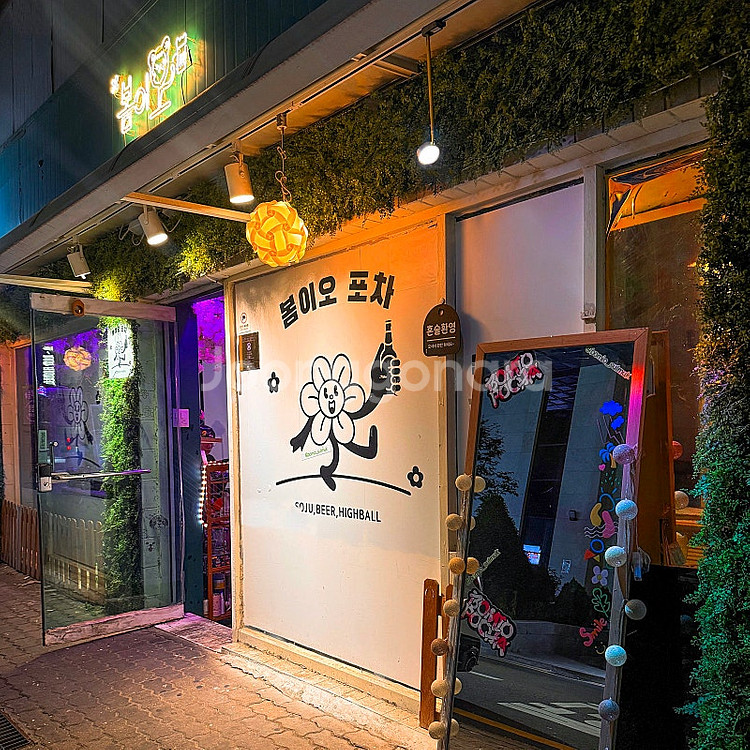 소니 a7m4 미개봉 새상품 판매합니다.--0