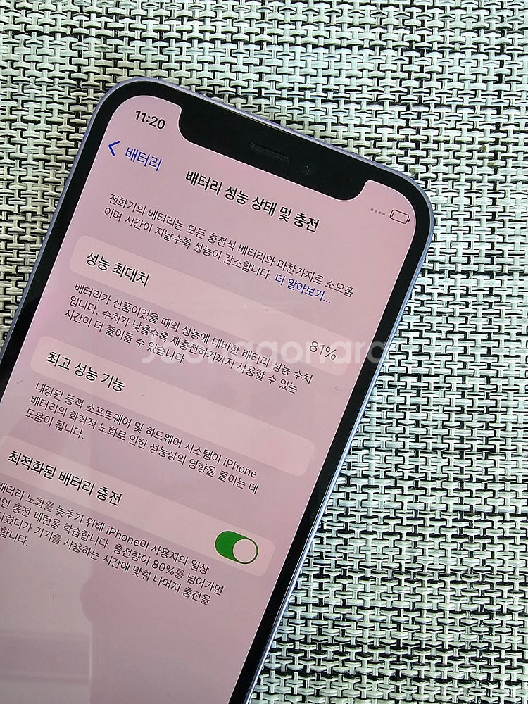 (검수완료) 아이폰12미니 128G 퍼플 정상해지공기계...--3