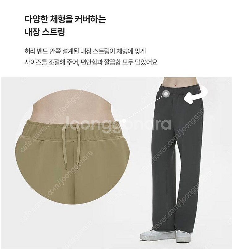 뮬라웨어 와이드팬츠 L 블랙 2장--2