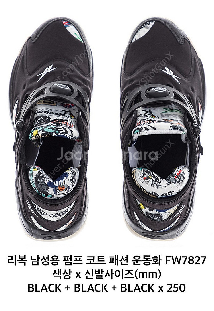 250) 리복 인스타 펌프 코트 언발란스 그래피티--0