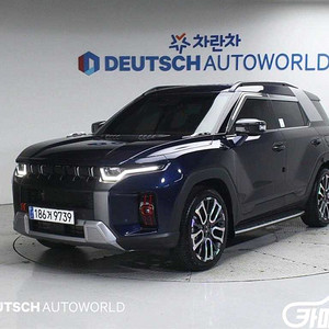 KG모빌리티(쌍용) 토레스 1.5 GDI-T 2WD 중고 토레스 1.5 GDI-T 2WD 중고차