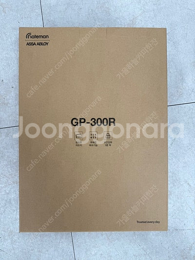 게이트맨 푸쉬풀 도어락 GP300R 미개봉 새제품 판매...--1
