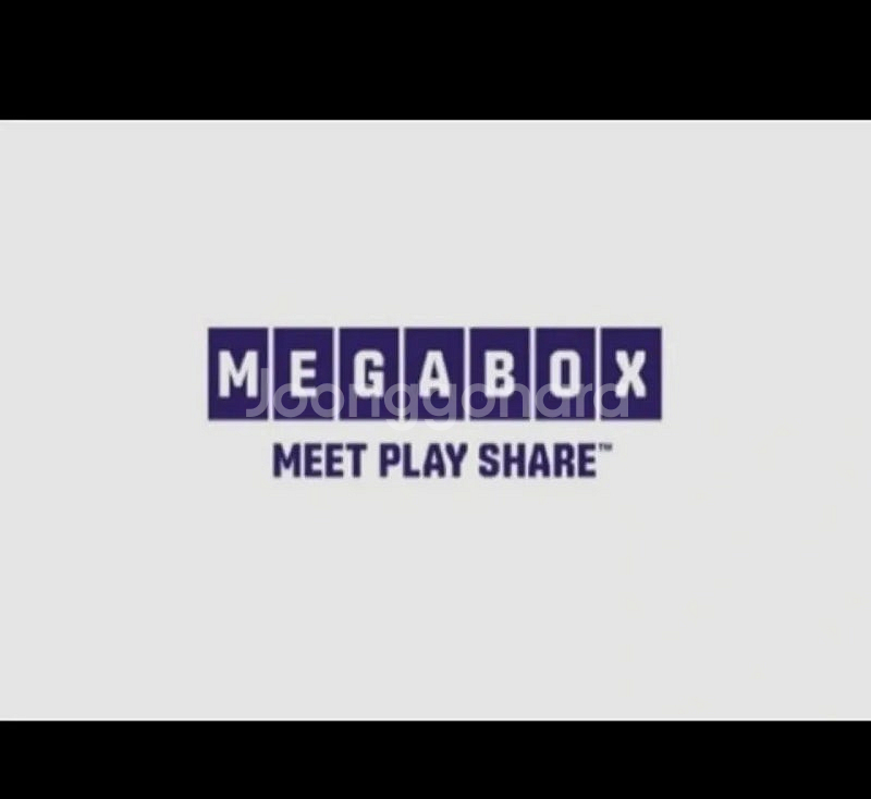 성인 청소년 어린이, 최저가수준, 임박 영화 등// 메가박스 cgv 롯데시네마/킹오브킹스 슈퍼맨 쥬라기월드 f1 노...--0