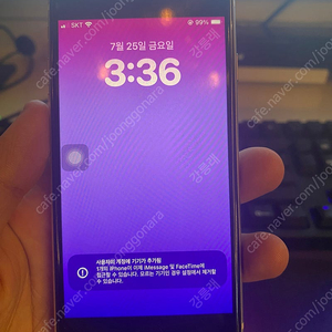 아이폰 SE3 128GB 화이트 9만 (하자있음)