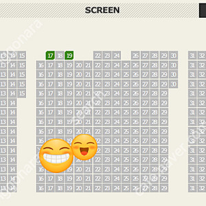 판타스틱 4 CGV 용산 용아맥 25일 금 중블 2연석 정가양도