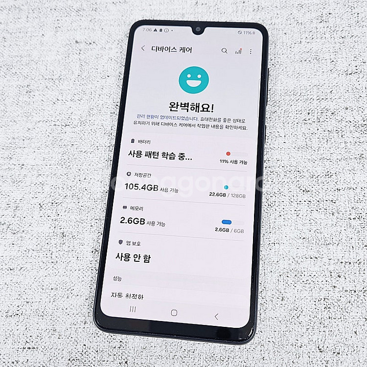 A336N 갤럭시 A33 블랙 128GB 액정깨끗/기능...--9