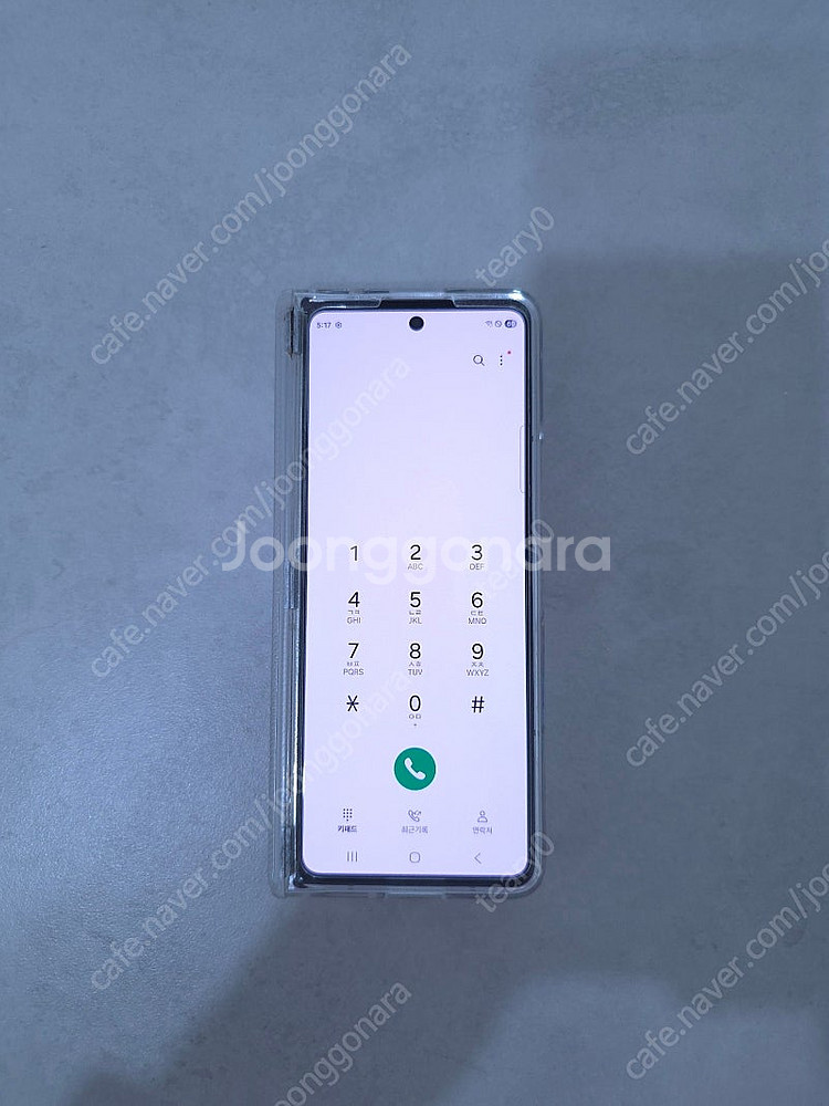 갤럭시 Z폴드5 크림색상 256G 풀박스 판매합니다.(...--0