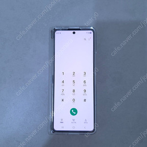 갤럭시 Z폴드5 크림색상 256G 풀박스 판매합니다.(상태좋음)
