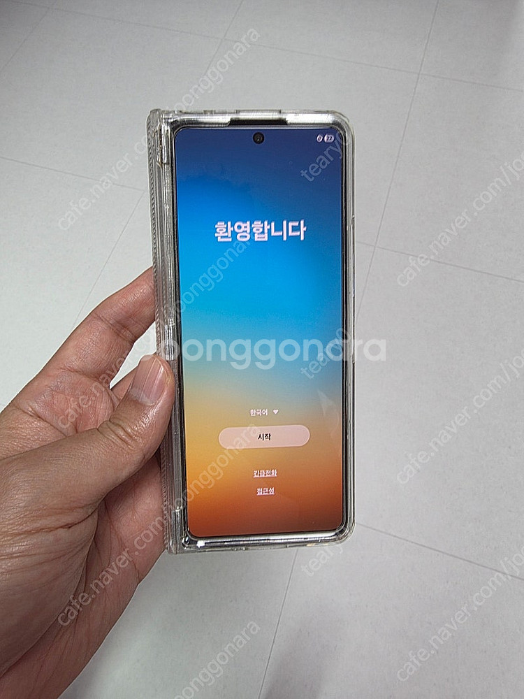 갤럭시 Z폴드5 크림색상 256G 풀박스 판매합니다.(...--3