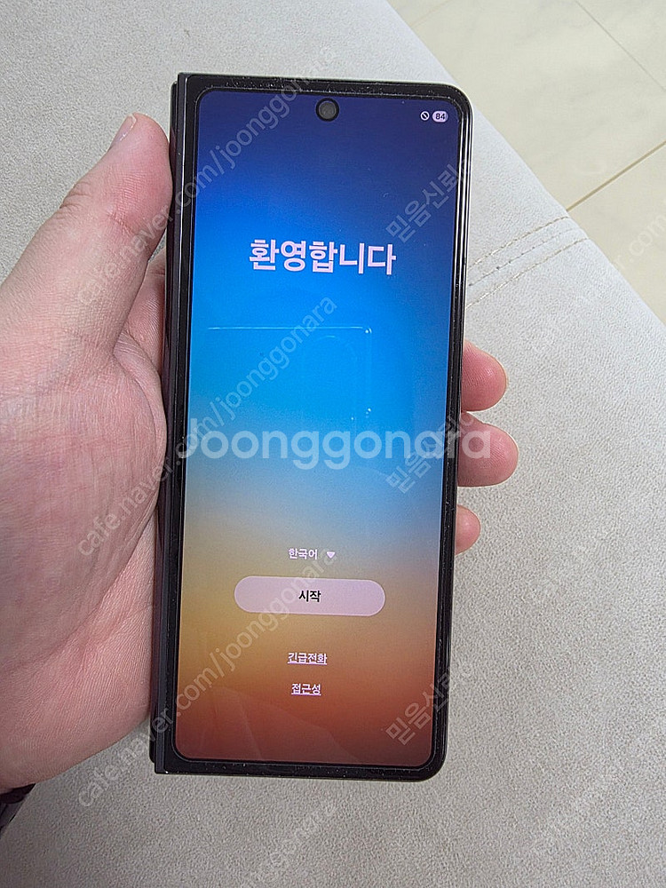 갤럭시 폴드5 512G 블랙 판매합니다.--4