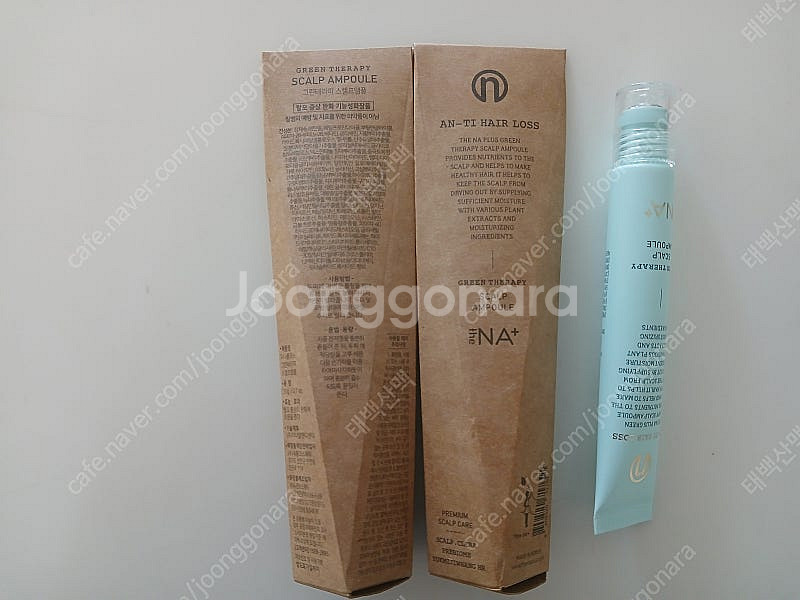 탈모증상 완화 앰플--1