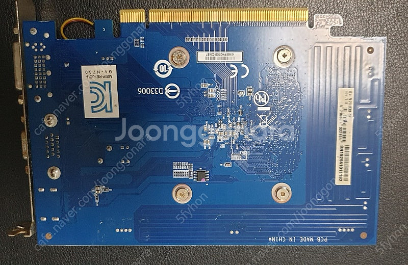 기가바이트 그래픽카드 GT730 1GB--2