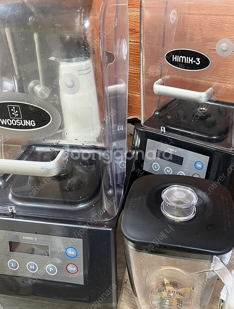 업소용 커피머신 까리말리 센토 2구 커피머신,HIMIX...--3