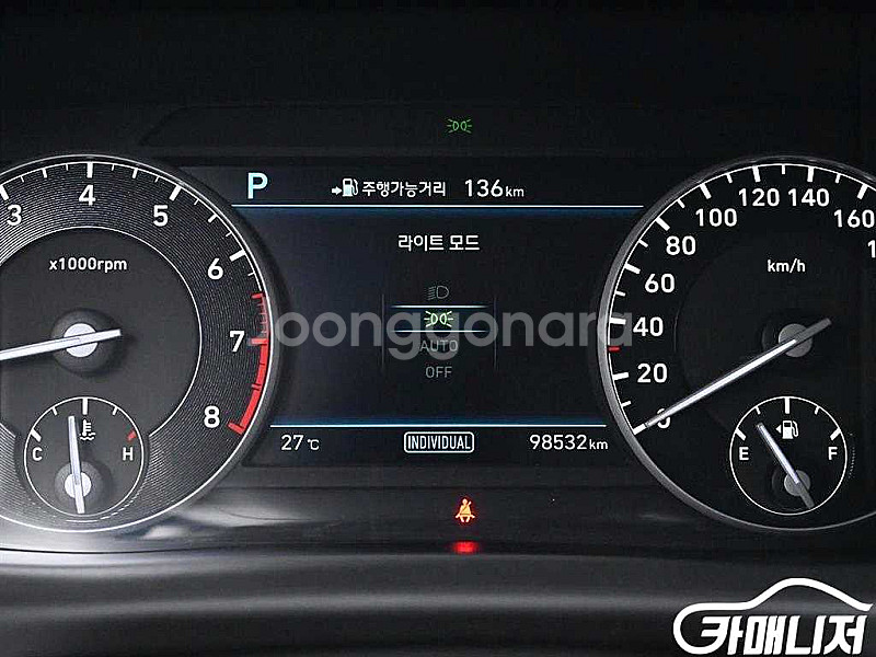 제네시스 EQ900 3.8 GDI AWD 중고 EQ90...--2