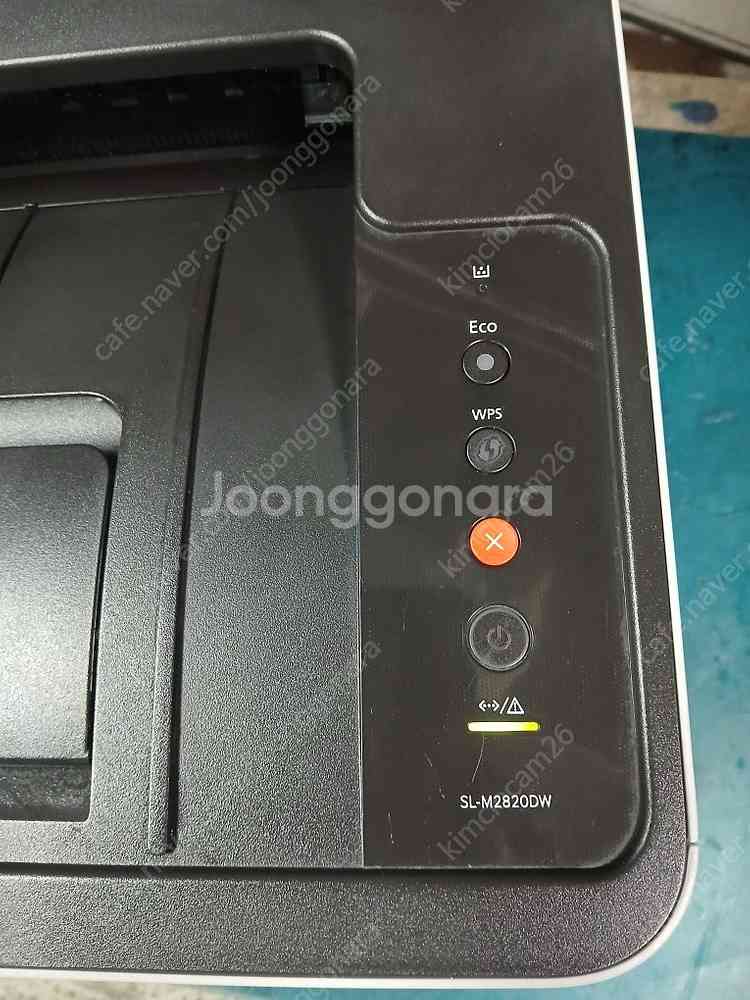 삼성SL-M2820/2830DW흑백레이져프린터기(무선/...--1