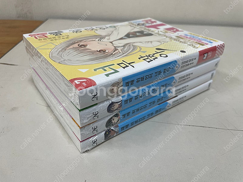 패배히로인이너무많아--1