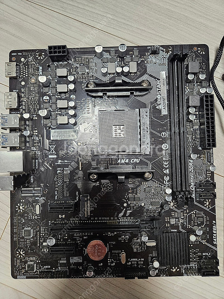 바이오스타 A520MT, 라이젠 3600 (개별구매가능...--1