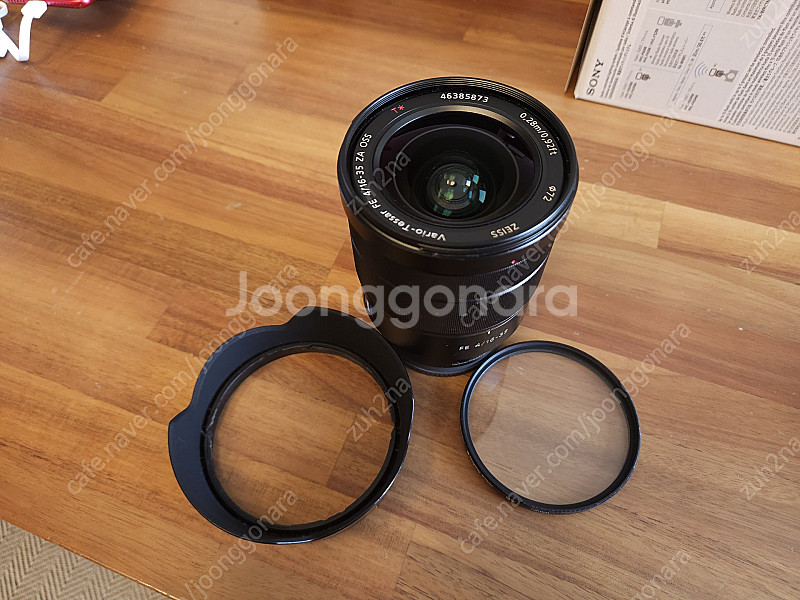 E마운트 batis 25mm F2, FE16-35mm ...--2