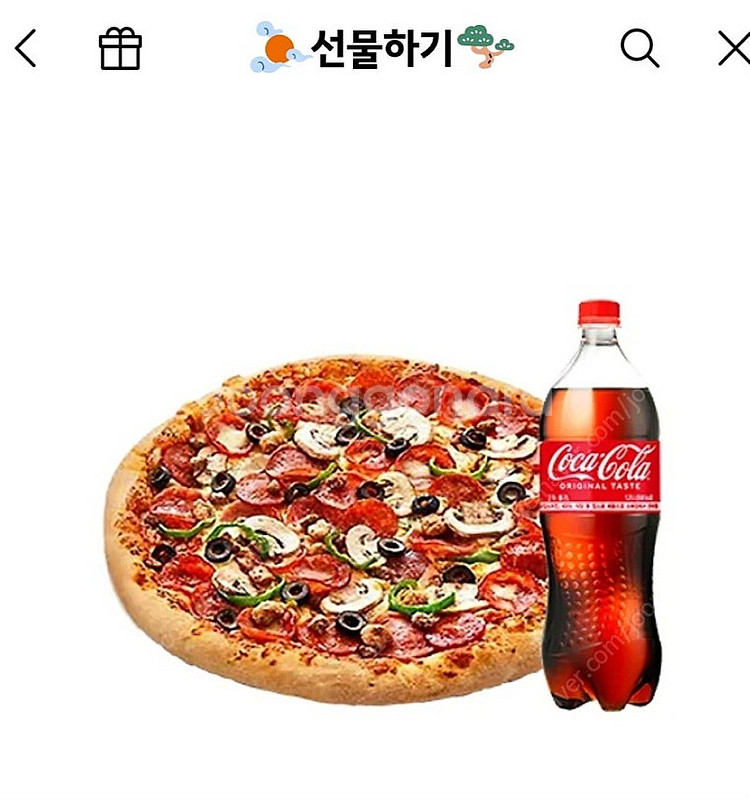 급처>>>도미노피자 (슈퍼스프림)(포테이토)(슈퍼디럭스...--0