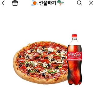 급처>>>도미노피자 (슈퍼스프림)(포테이토)(슈퍼디럭스)+콜라1.25