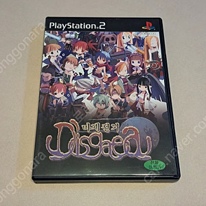 PS2 플스2 마계전기 디스가이아 한글판