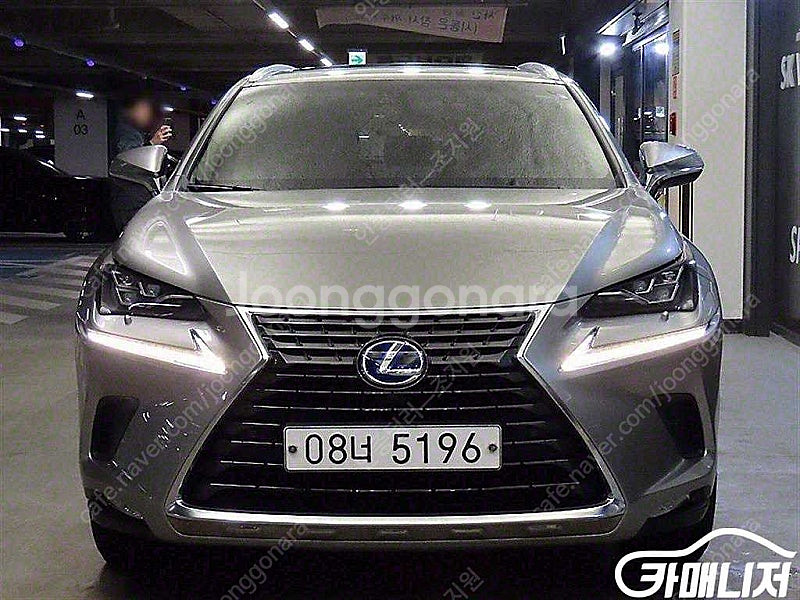 [렉서스]NX 300h 이그제큐티브 ★중고차★중고차매입...--0