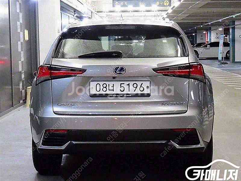 [렉서스]NX 300h 이그제큐티브 ★중고차★중고차매입...--5