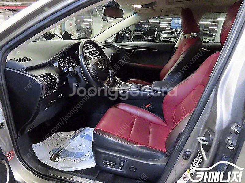 [렉서스]NX 300h 이그제큐티브 ★중고차★중고차매입...--6