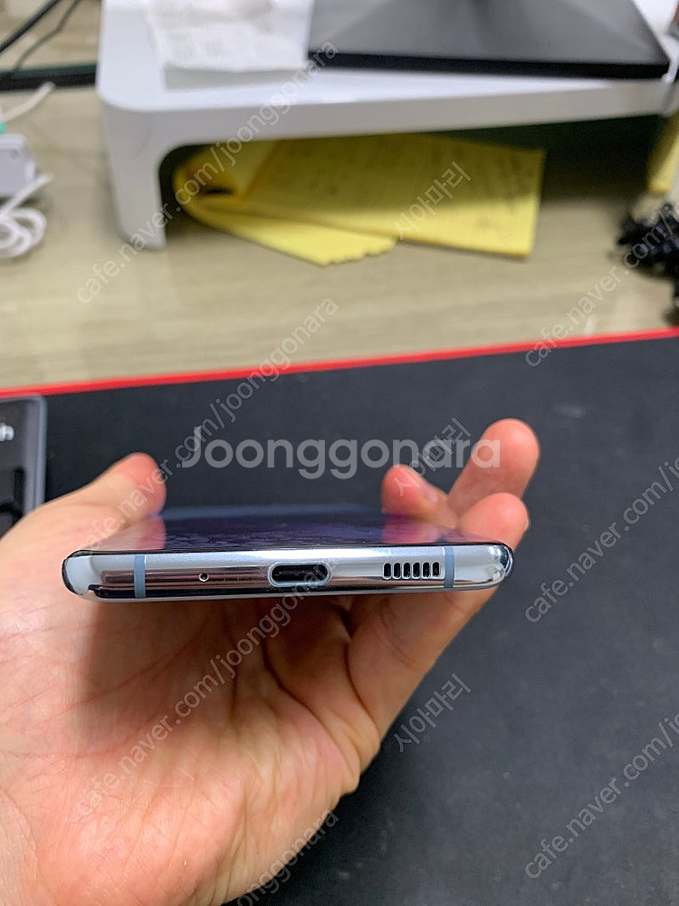 갤럭시S20+--5