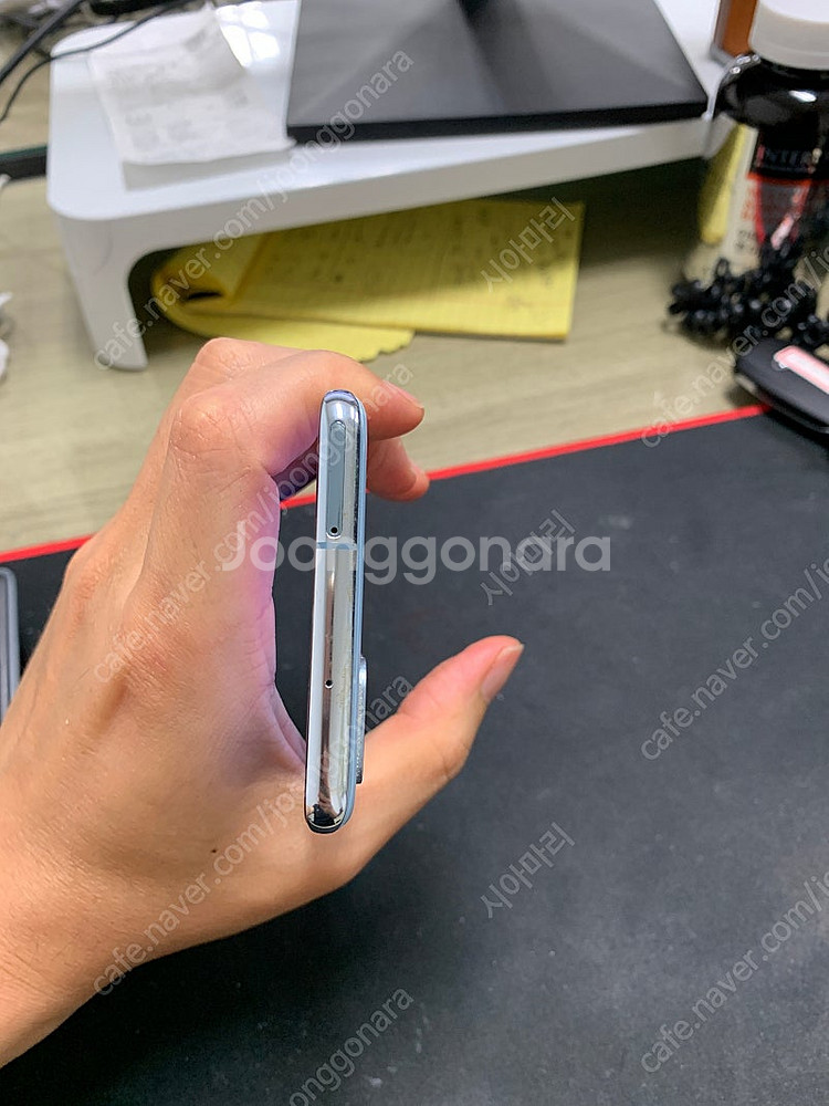갤럭시S20+--7