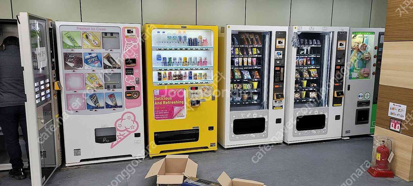 방송국 광고 행사 빈티지 자판기 임대 렌탈 판매 커피머...--4