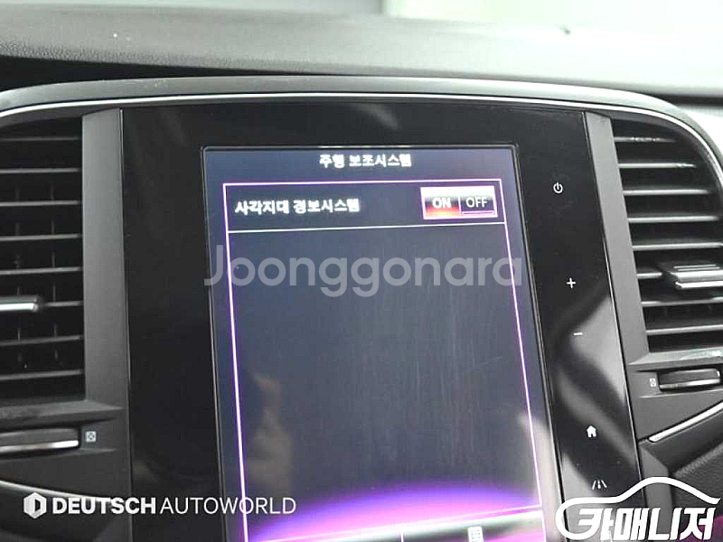 르노코리아(삼성) SM6 가솔린 2.0 GDe 중고 S...--8