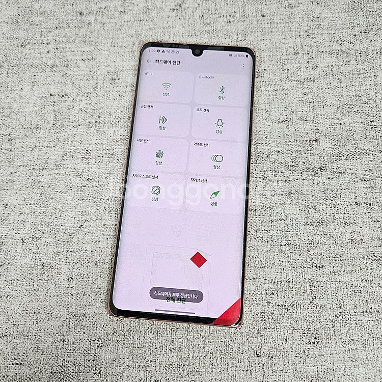 G900 LG폰 LG벨벳 외관SSS급 128G 무잔상 ...--9